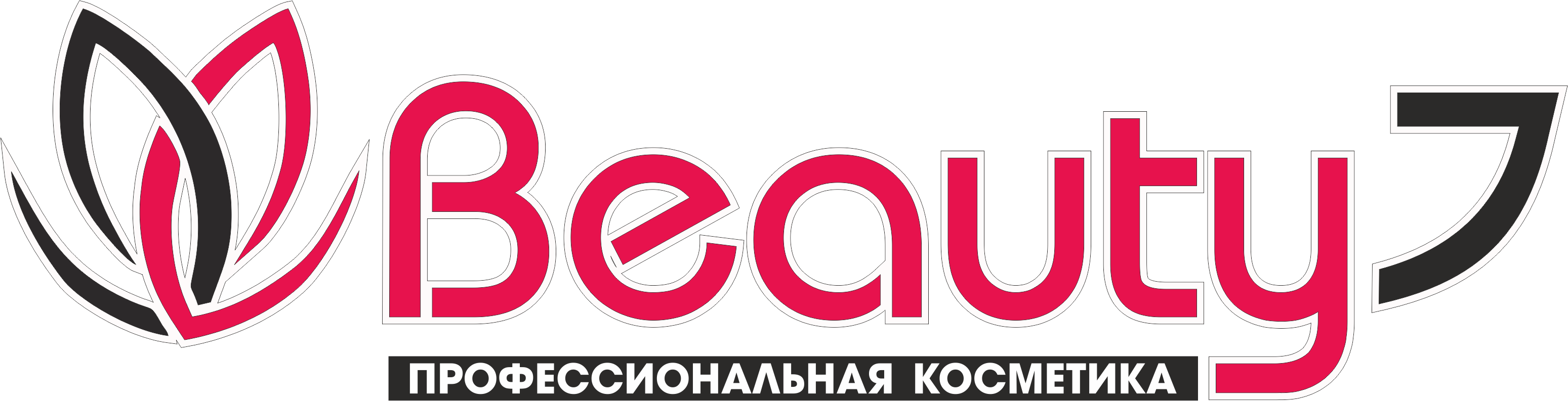 beauty7